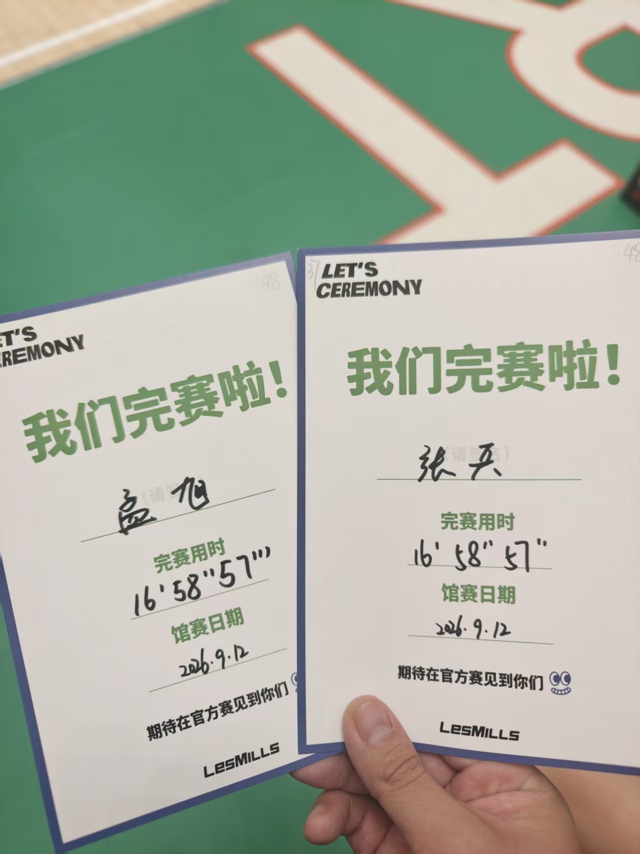 LesMills团课完赛证书 乌鲁木齐团课健身 OXYGEN氧气健身
