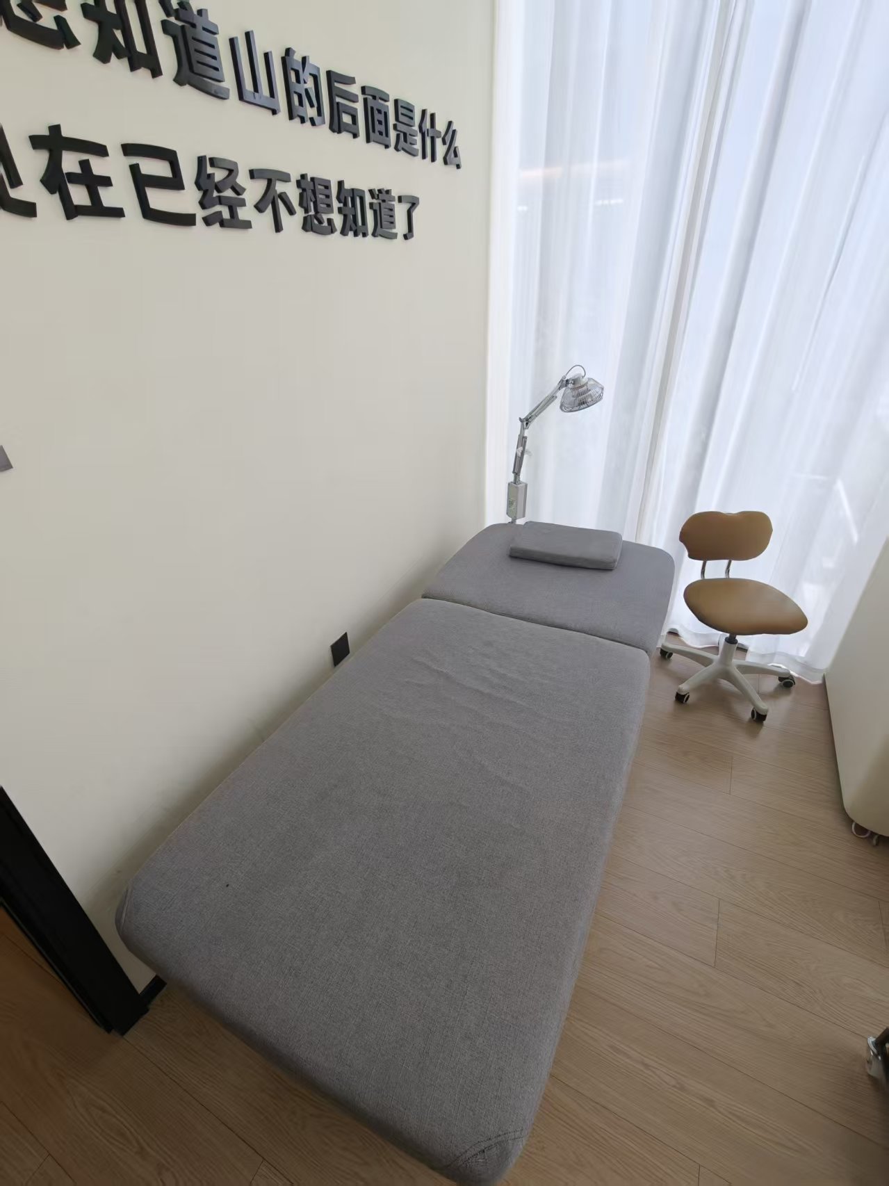 筋膜放松 OXYGEN氧气健身